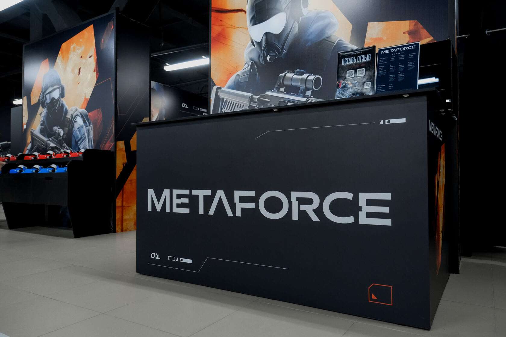 VR-арена Metaforce в Омске