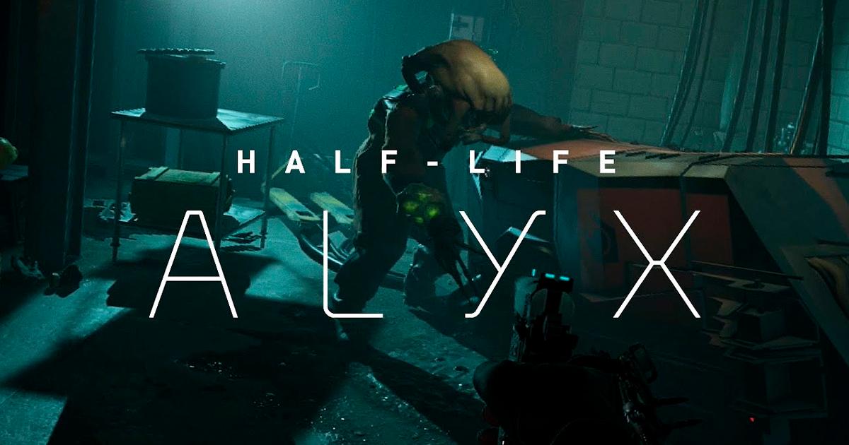 Half-Life: Alyx